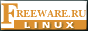 Freeware f�r Linux